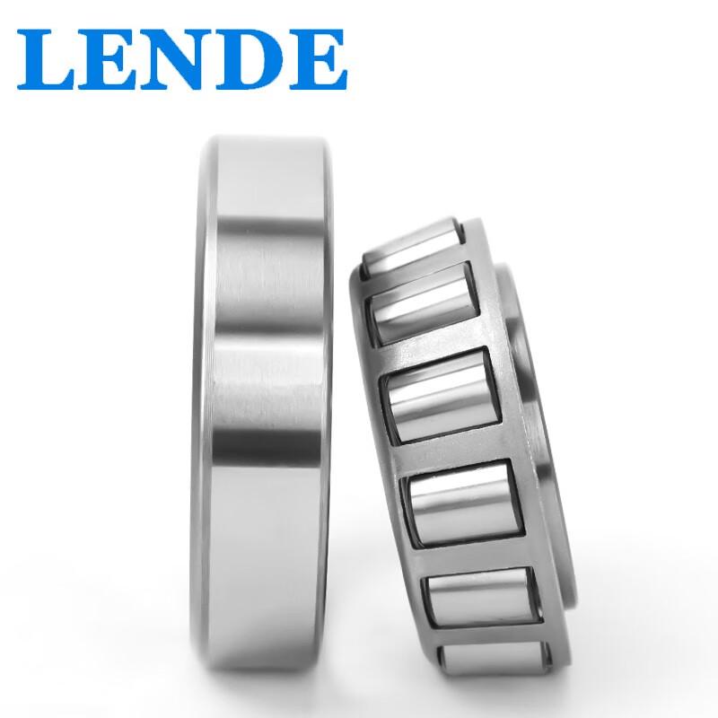 LENDE Tapered Roller Bearings
