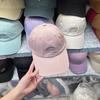 Korean Version Of The Korean Version Of The Embroidered Letter Soft Top Baseball Cap Female Face Small Street Cap Tide