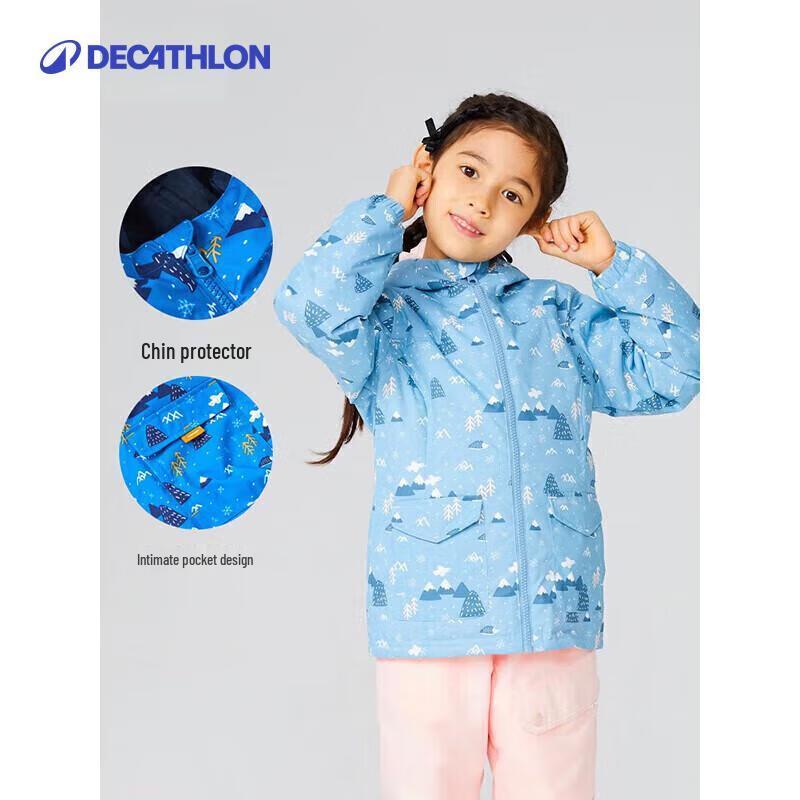 Двусторонняя детская ветрозащитная теплая куртка для улицы от Decathlon
