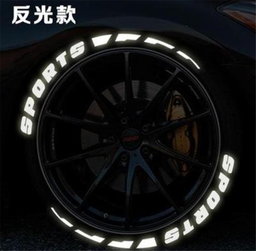 3D Светоотражающий Набор Букв для Шин 8 Групп 4 Шины