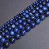 Ожерелье Круглые бусины Ручной работы Материал для бисероплетения Браслет DIY 4/6/8/10/12 мм Серьги лазурит Высокое количество Изготовление ювелирных изделий Аксессуары Аксессуары