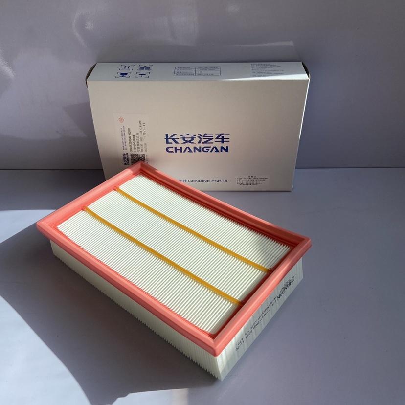 CHANGAN UNI-T UNIT CS65 Air Filter Cabin Air Filter Oil Filter set for CHANGAN UNI-T UNIT CS65 Original