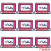 10Pcs/Lot Letters Proverb Patch Iron On Patches For Clothing Cartoon Embroidery Patches On Clothes Animal Patch For Clothes Sew