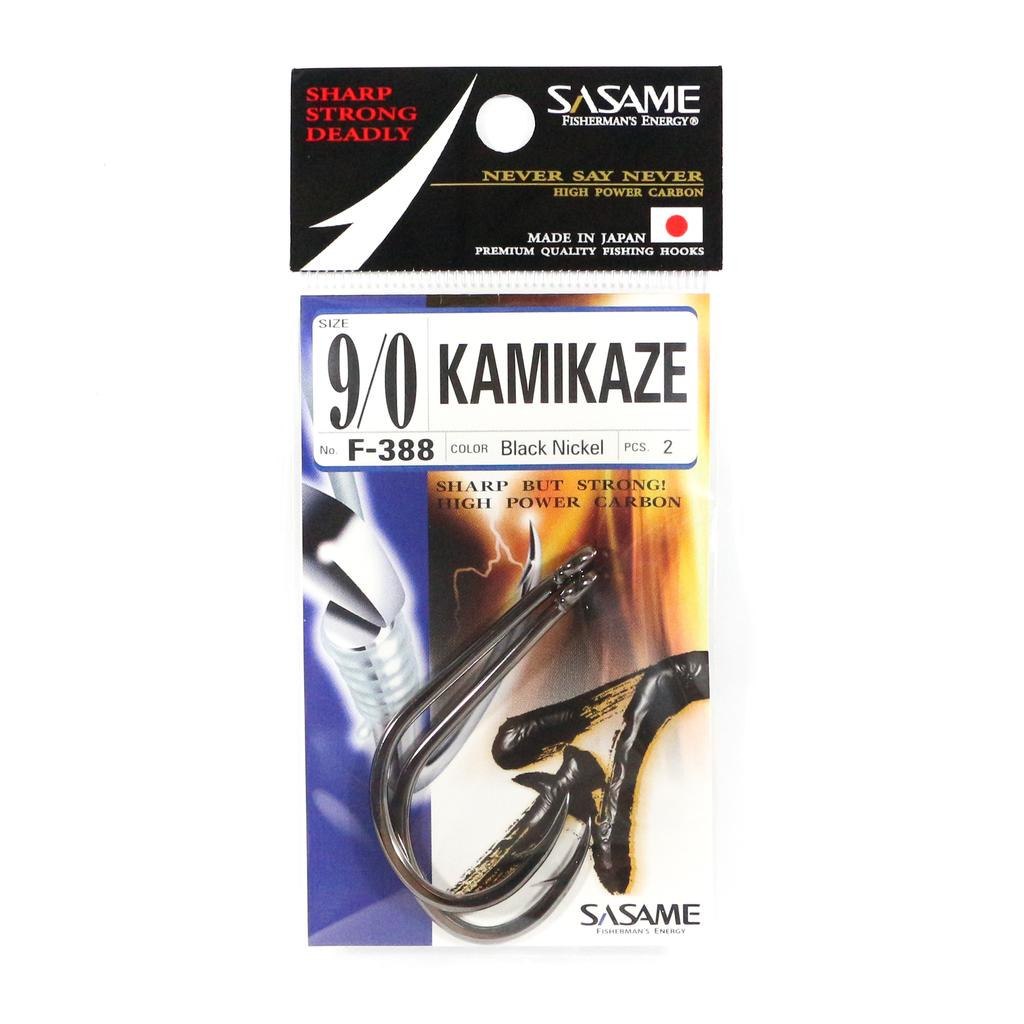 Sasame F-388 Kamikaze Straight Shank Offset Hook Size 9/0 (4798)