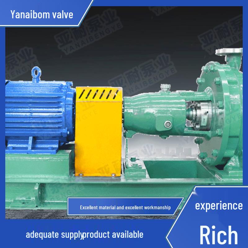 YaNai ZW/ZX Self-Priming Pump for Agricultural Irrigation