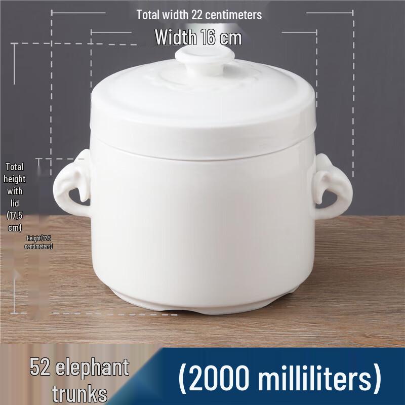 Homeglen Ceramic Lidded Double Boiler Stew Pot