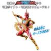 Ultra Action Figure Ultraman Omega Vargenes Armor [BANDAI]