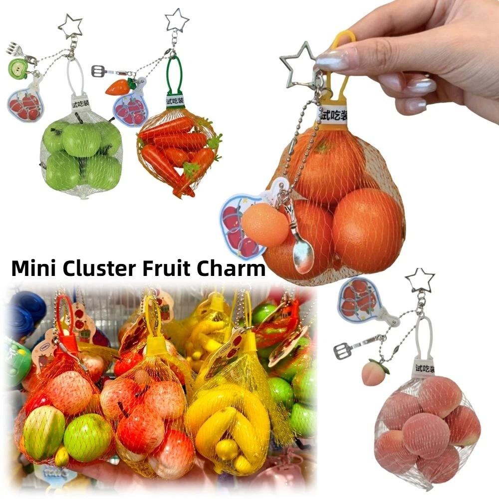 Realistic 3D Red Fruit Key Chain Handmade Style Mini Cluster Fruit Charm Aesthetic Styling