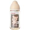 ChuChu Multi-Fit Wide Mouth Plastic Baby Bottle, 240mL, Rilakkuma Design, for Newborns To Weaning, Easy To Wash, Includes Dedicated Cap and Hood