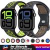 Силиконовый ремешок для Apple Watch 11 10 9 8 7 46 мм 45 мм 42 мм 41 мм Ultra 3/2 49 мм Дышащий браслет для iWatch 6 5 4 SE 44 мм