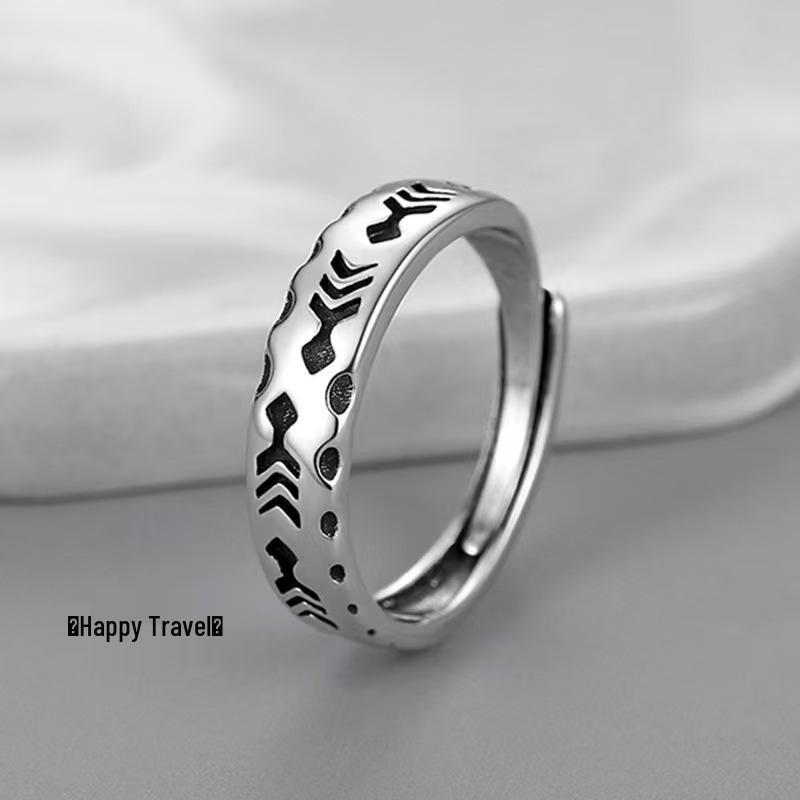 Men's Adjustable Retro Hip-Hop Index Finger Ring - Open, All-Match Single Trend Ring