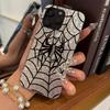 Чехол для iphone XR 11 XS Max 12 15 16 Plus Air 17 Pro 14 18 Pro Max 13 Черно-белый Паук Блеск Трещина Фольга Акрил ТПУ Чехол для телефона