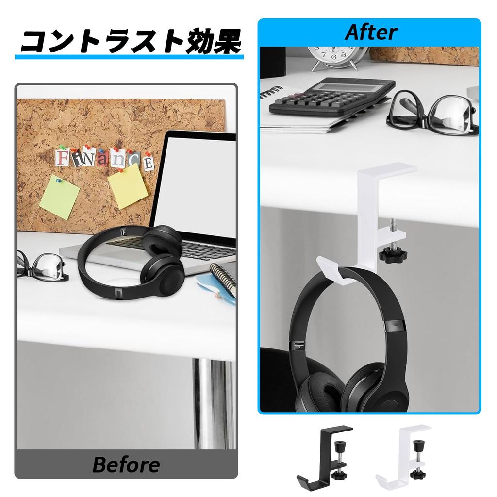 MAEXUS Headphone Headphone Headphone Screw Desk Headphone Bag Matte Desk Headphone Screw Desk Headphone Under Headphone Prevents Hook from Falling