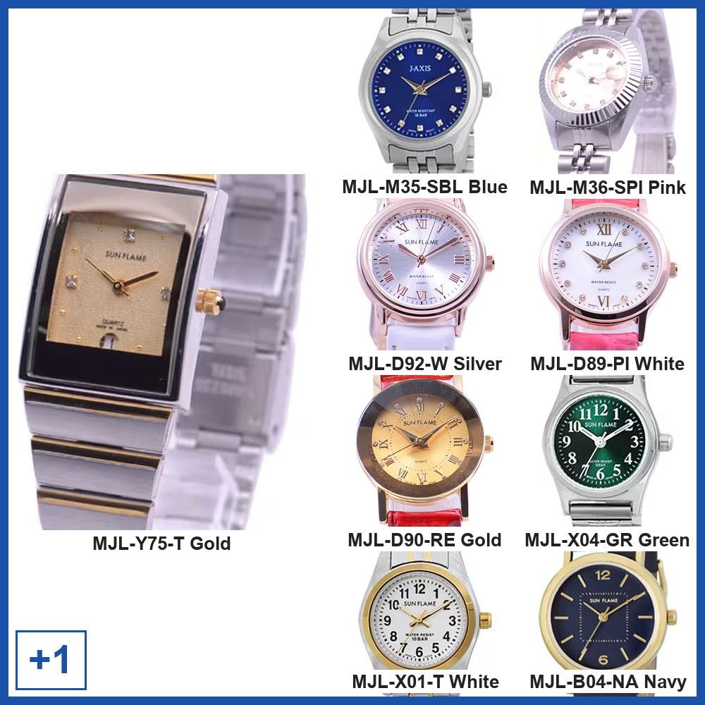 J-AXIS MJL Series Women's Wrist Watch - Navy / Brown / Silver / White / Pink / Red / Gold MJL-B04-NA MJL-B19-CA MJL-X04-GR MJL-X01-T MJL-D92-W