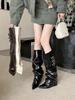 European and American style metal buckle pointed head wedge heel thin trouser tube boots
