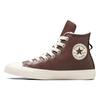 Chuck Taylor All Star Leather High Faux Fur Lining - Eternal Earth Brown Women Sneakers Egret A07946C