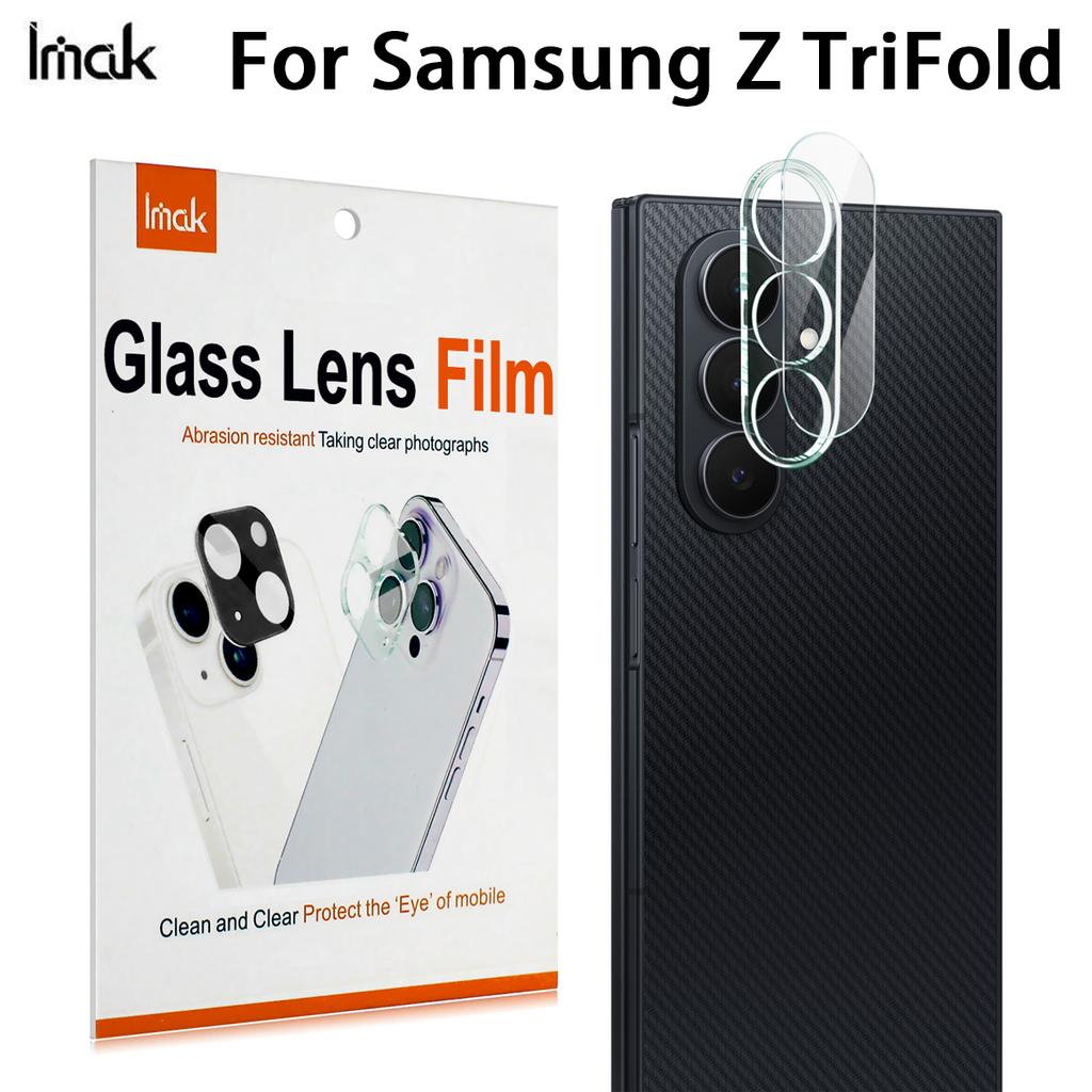Для Samsung Galaxy Z TriFold 5G Стекло IMAK Высокой Четкости Интегрированная Стеклянная Пленка для Объектива
