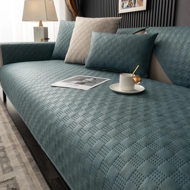 Checkered Seat Cushion Cover, Leather Sofa Mat, Durable Couch Furniture Accessories, Technology Cloth, Home Decor