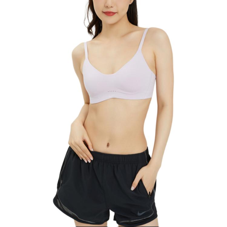 Nike Спортивное нижнее белье женское фиолетовое средняя поддержка DM0527-530