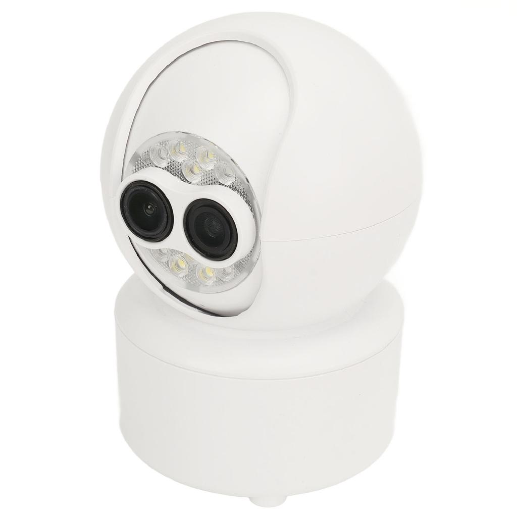1080P HD Dual Lens Security Camera Wireless WiFi Security Camera Automatic Black White Night Vision