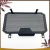 AB59-1 Piece Motorcycle Radiator Grille Guard Cover Black Motorcycle Accessories For HONDA CB500X CB500 CB400X CB400F 2013-2023