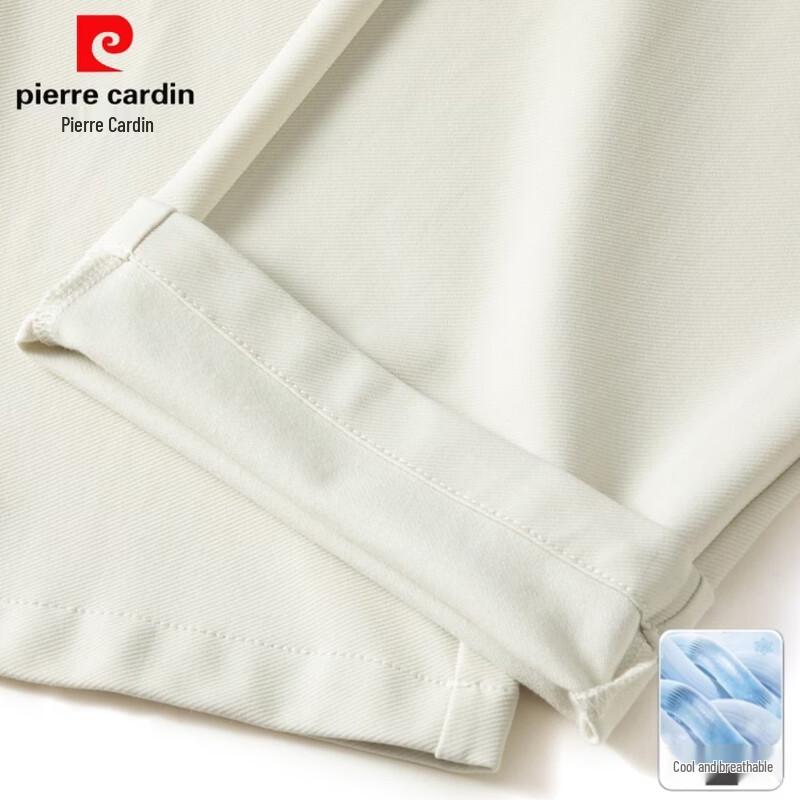 Pierre Cardin Мужские укороченные брюки business casual из ледяного шелка