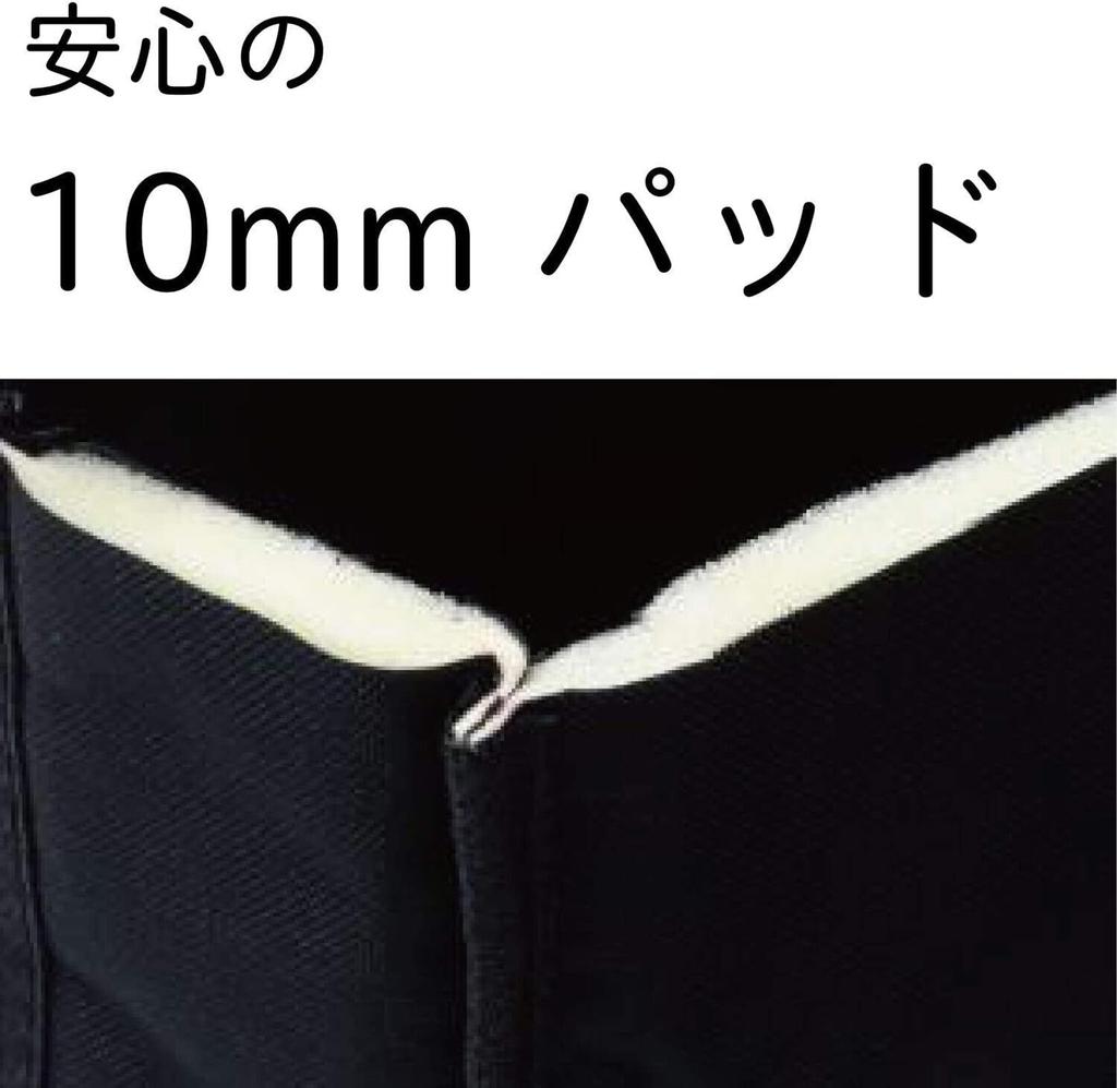 Kikutani Lightweight Keyboard Bag 88 Keys Slim Type 10mm Thick Cushion KBB-88/SLIM