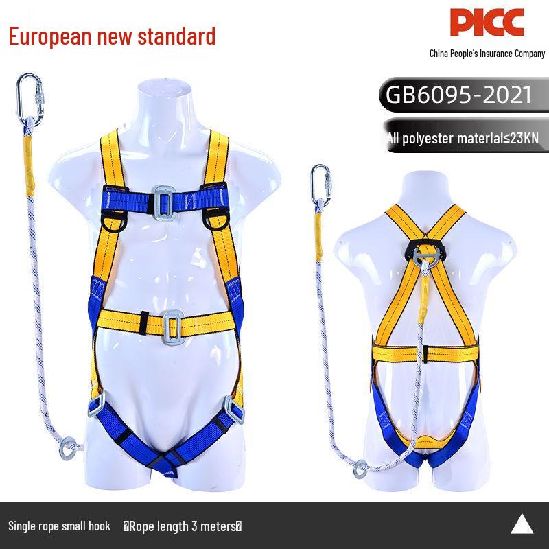 Европейская пятиточечная страховочная привязь для электрика с двойным крюком.