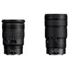 Nikon Объектив NIKKOR Z 24-70mm f/2.8 S II