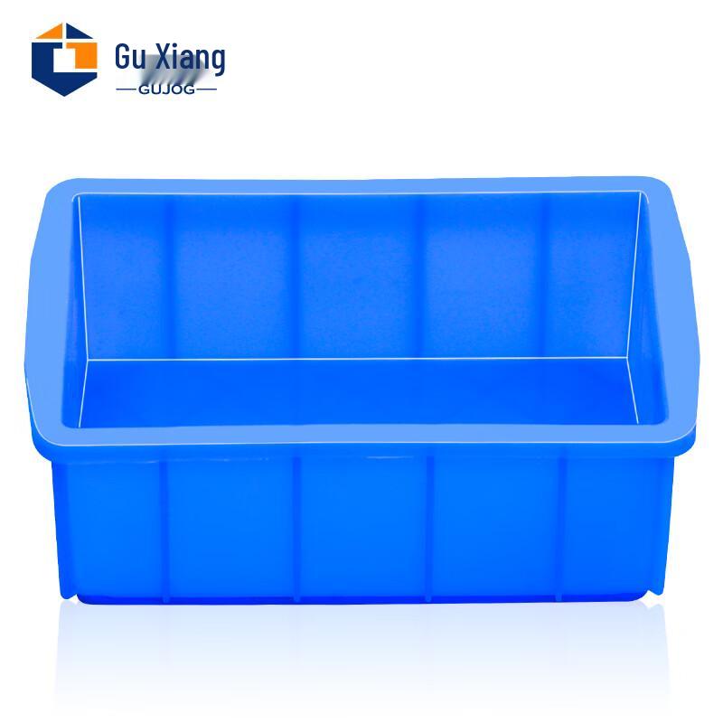 Guxiang Storage Box