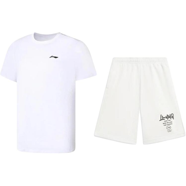Li Ning Casual Sportswear Unisex ATSS069-11+AKST593-7