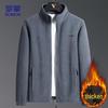 ROMON Men's Business Casual Fleece Jacket CS88
