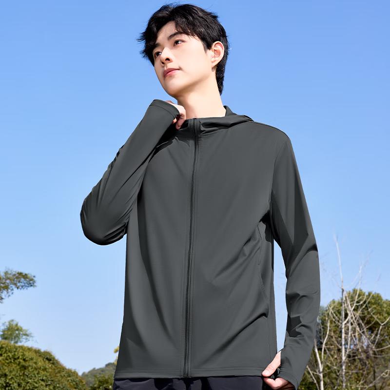 MINISO Мужская худи с защитой от солнца UPF200+ из охлаждающего ледяного шелка