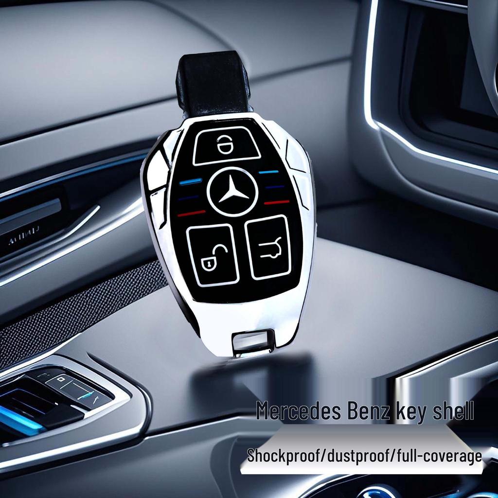 Чехол для ключа Mercedes-Benz: Сплав цинка и силикон для A-класса, C-класса, E-класса