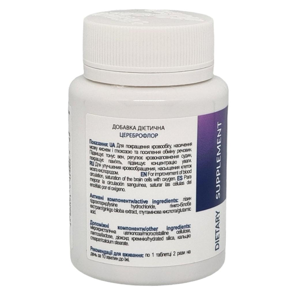 Cerebroflor New Life Dietary Supplement (Improvement of Cerebral Circulation, Memory, Attention)