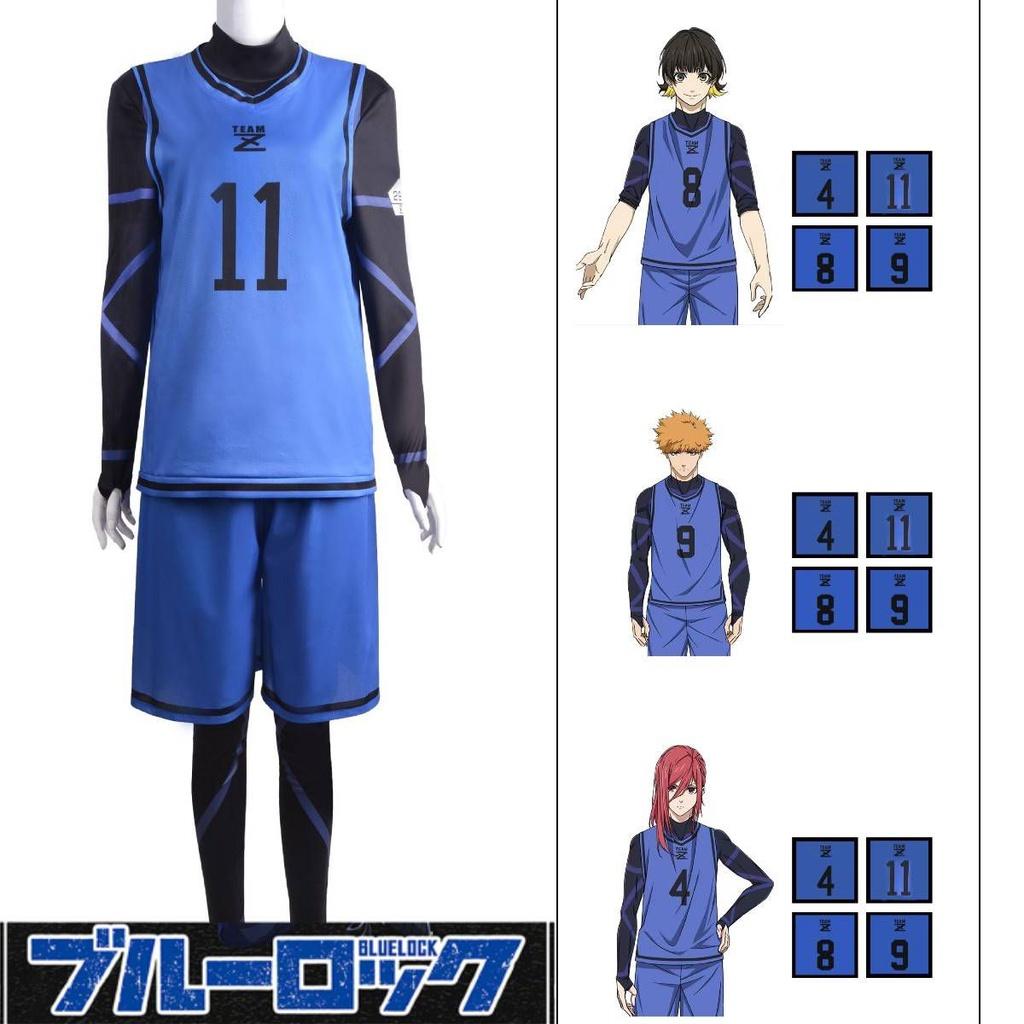 Косплей-костюм Bluelock для фанатов ролевых игр