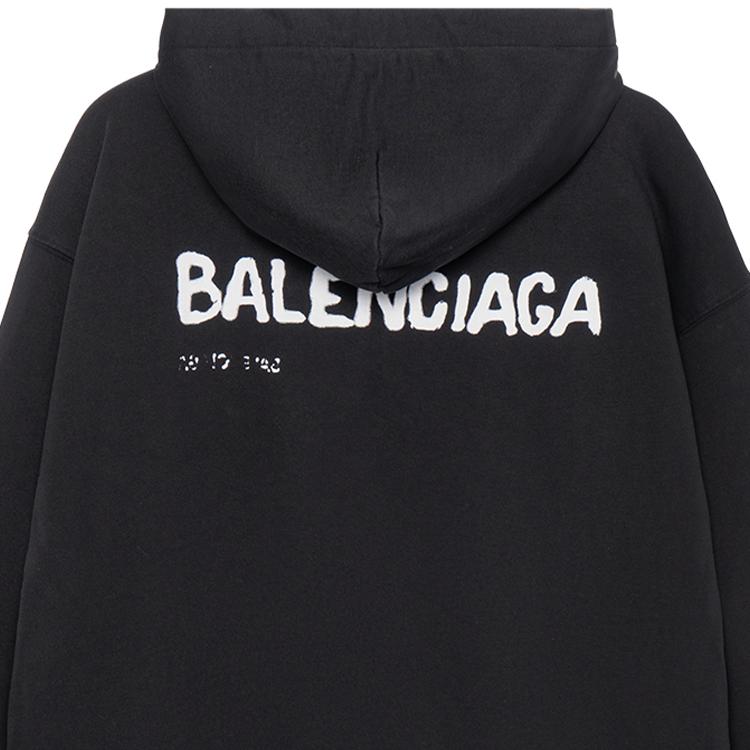 Balenciaga SS23 Sweatshirt Loose Fit Men's Black 600583TOVO61070