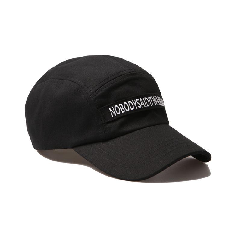 Summer Hat Male Korean Version of the Duck Hat Trend Everything Student Street Baseball Hat Fashion Sun Visor