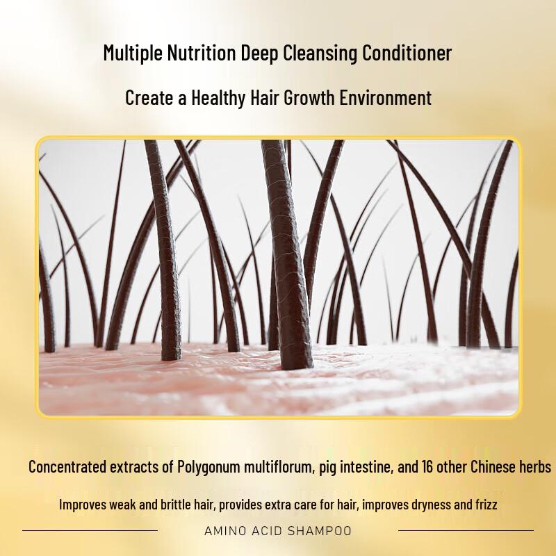 LK Balancing Oil Control Amino Acid Shampoo