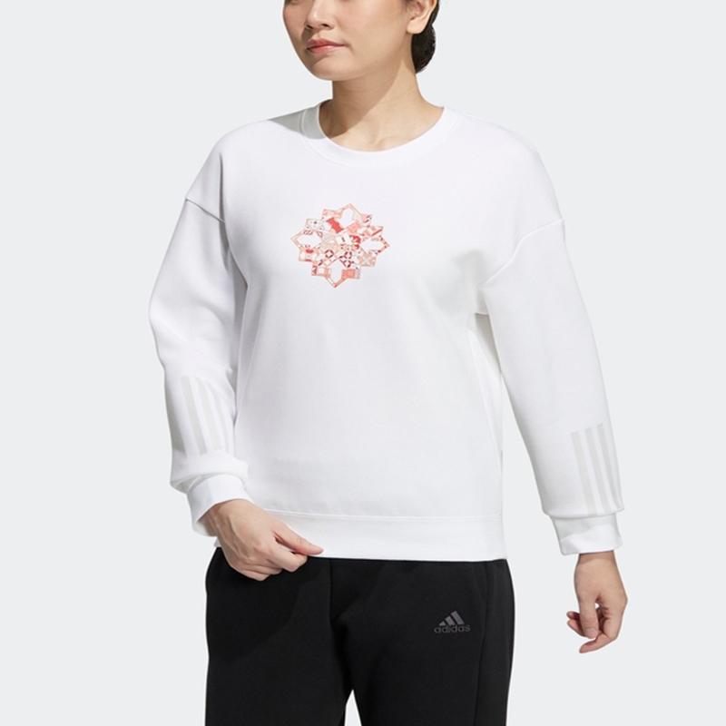 adidas Cny Tiger Year Limited Edition Fun Pattern Спортивная толстовка с круглым вырезом Женские топы Белый HC2806