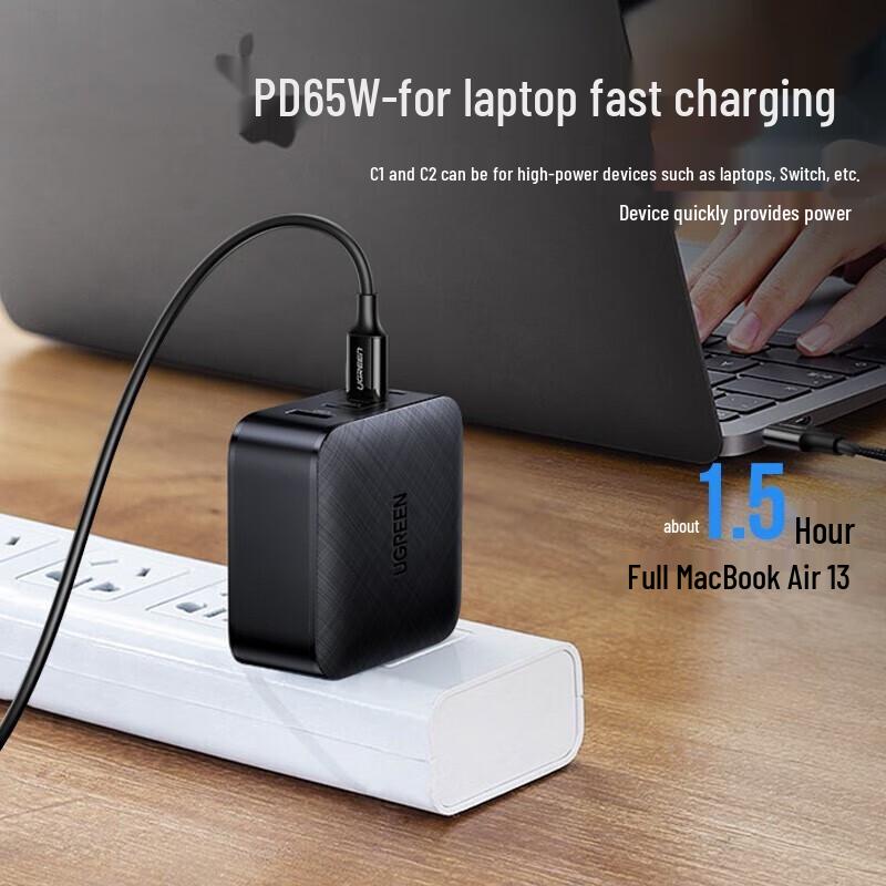 Ugreen Комплект быстрого зарядного устройства GaN X65 65 Вт PD с 4 портами и кабелем