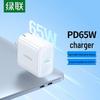 Ugreen Быстрое зарядное устройство 65 Вт PD Type-C