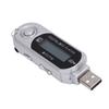 USB 2.0 MP3-плеер Ретро Цифровой музыкальный плеер с ЖК-дисплеем Поддерживает форматы MP3 WMA Автоматическое отключение