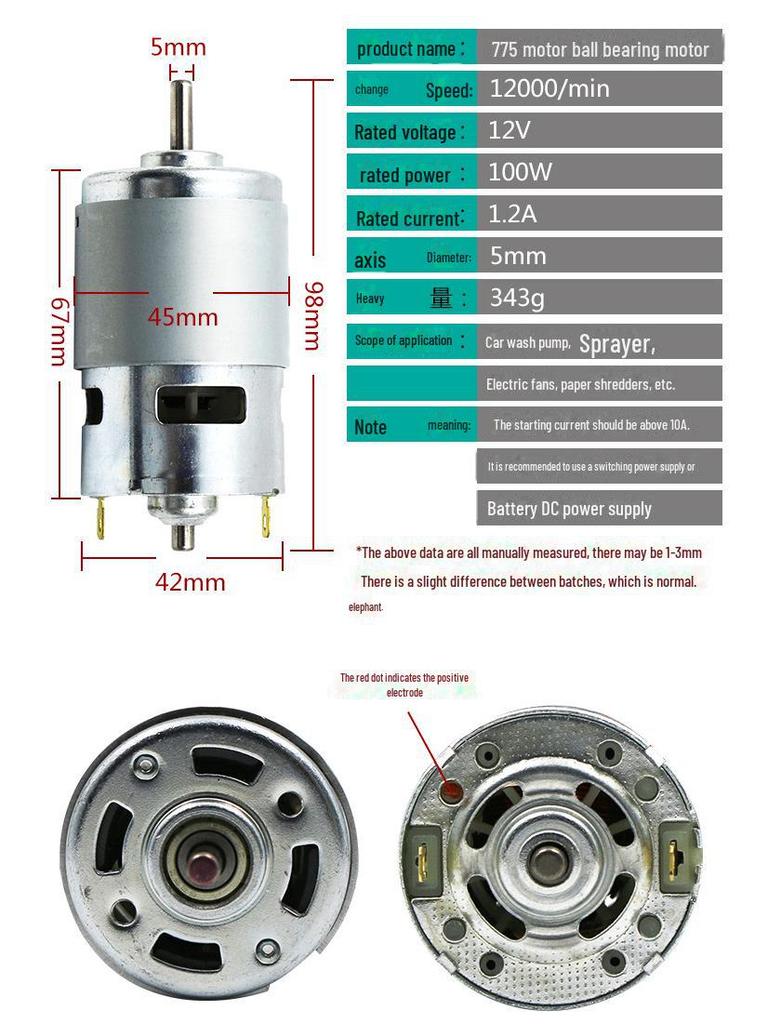 High-Speed 12V DC Motor with Double Ball Bearing for Hair Dryers