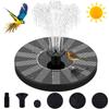 Solar Powered for Bird Bath Outdoor Pond Pool Fountain Solar Fountain Garden Decor Water Pump