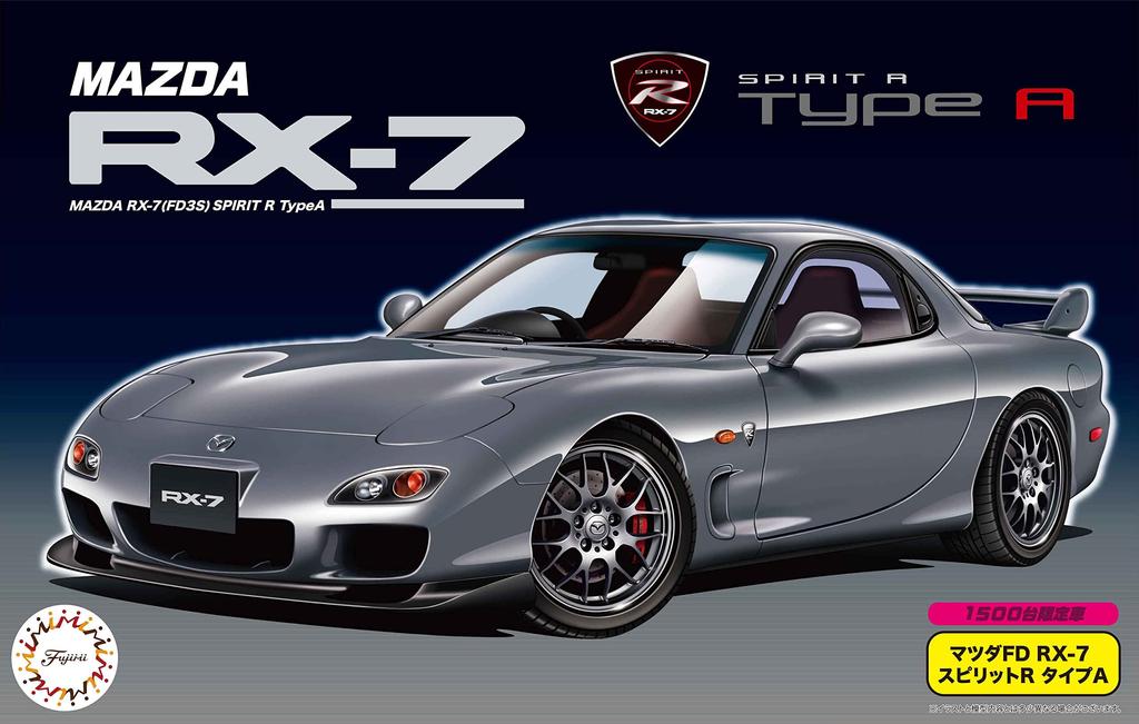 Модель Fujimi дюймовая серия FD3S Spirit R 1/24 № 89 RX-7 ID-89