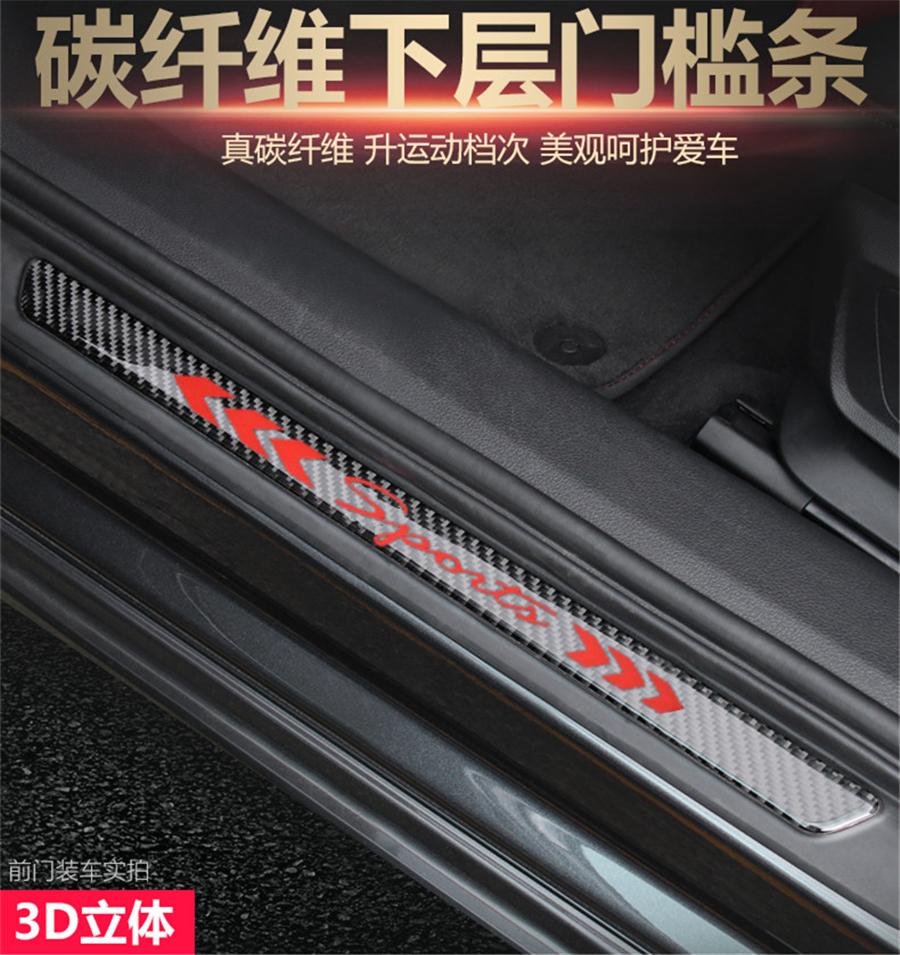 4 шт. 58 см + 25,5 см настоящие углеродные волокна двери автомобиля приветственная пластина порог наклейка на панель