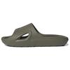 Adicane Slide Olive Strata Unisex Sneakers Green Shadow-Olive HQ9914