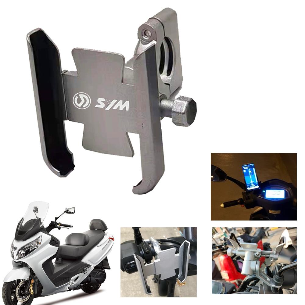 For SYM CRUISYM 125 180 300 GTS 250i 300i maxsym 400 600 jet 14 125 Motorcycle handlebar Mobile Phone Holder GPS stand bracket