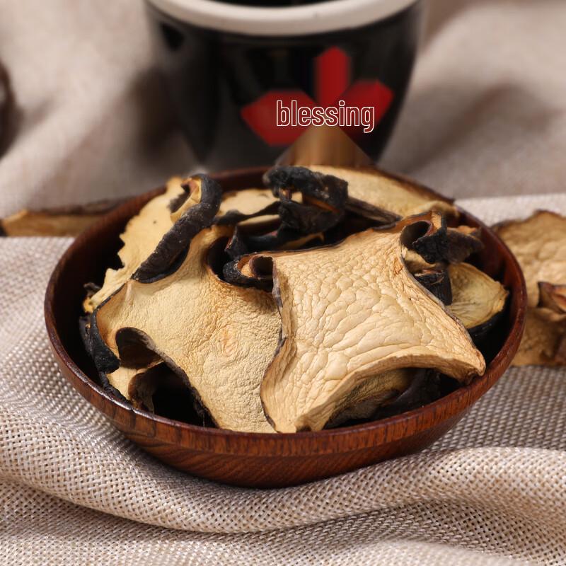 Yunnan Premium Dried Boletus Mushrooms